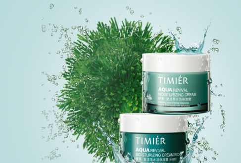 上海化妝品清關公司