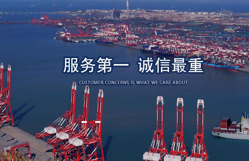 上海進口報關公司有哪些作用？