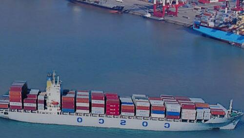 現(xiàn)代化國(guó)際貨代的兩大特點(diǎn)