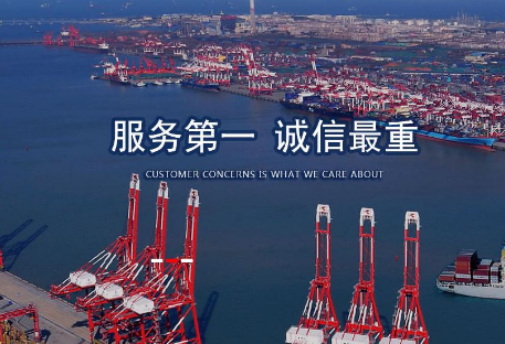 海運國際貨代的發展趨勢有哪些