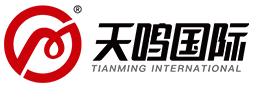 關于海運國際貨代的服務